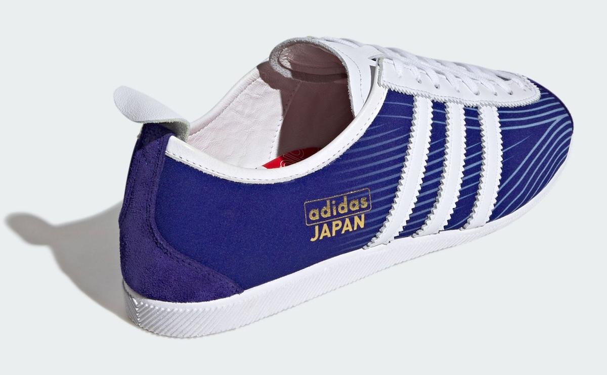 adidas superstar, adidas Mexicana, adidas Japan, adidas Italia, adidas - 阿迪達斯推出足協套裝，讓各國風采綻放