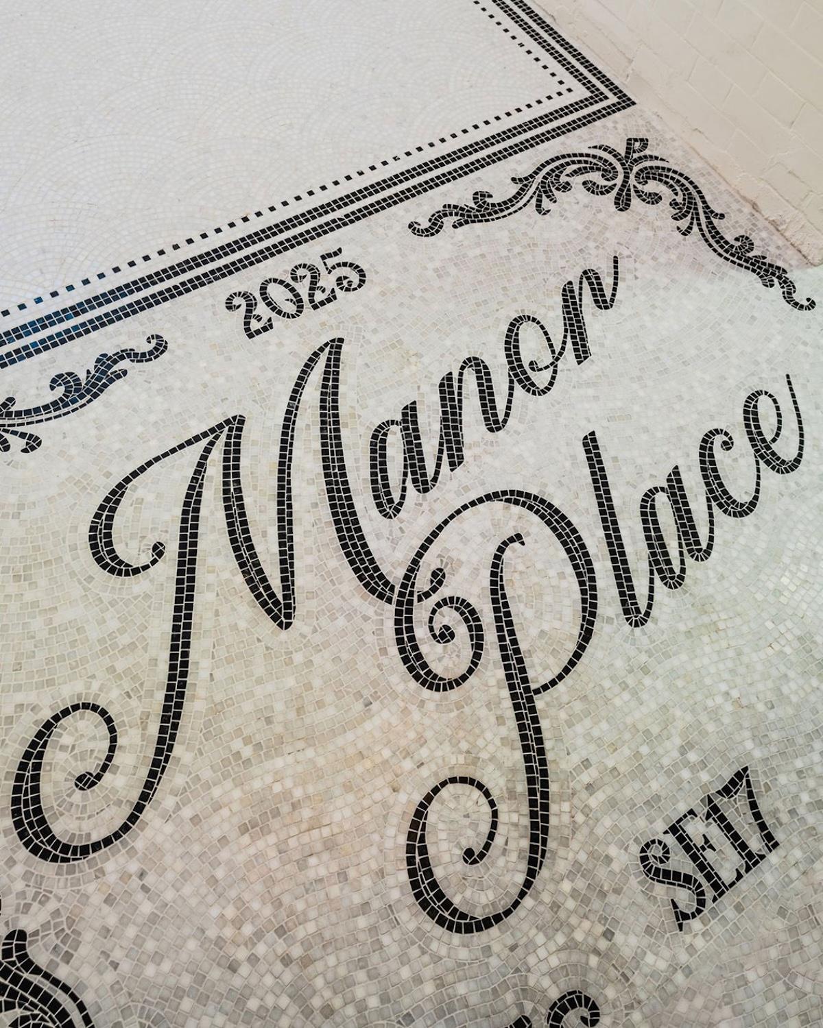 Palace x Nike Manor Place 作為創意社區中心在倫敦開業 Palace, Nike - Palace x Nike Manor Place 作為創意社區中心在倫敦開業