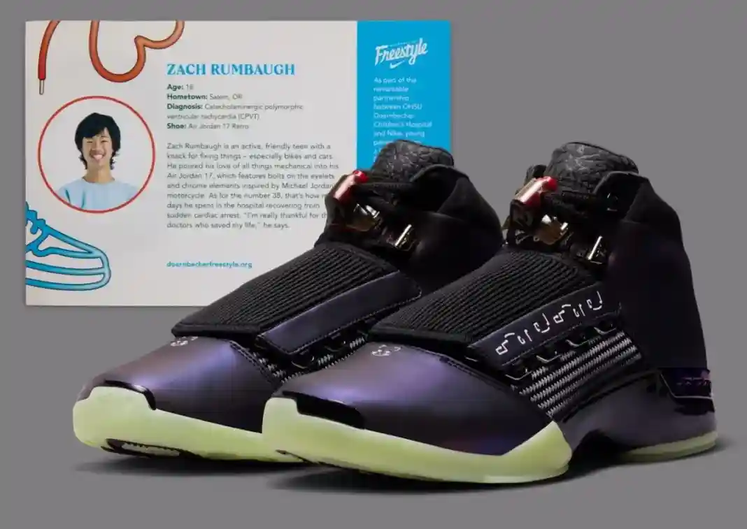 Nike Doernbecher Freestyle, Air Jordan 17, Air Jordan 1, Air Jordan - Air Jordan 17 "Doernbecher "將於 2026 年春季發佈，靈感來自 Zach Rumbaugh 的設計
