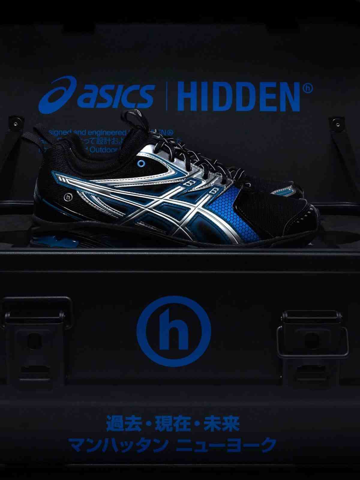 Hidden NY x ASICS GEL-DS Trainer 14 "Dusk "提供陰影新外觀 ASICS Gel-DS Trainer, asics - Hidden NY x ASICS GEL-DS Trainer 14 "Dusk "提供陰影新外觀