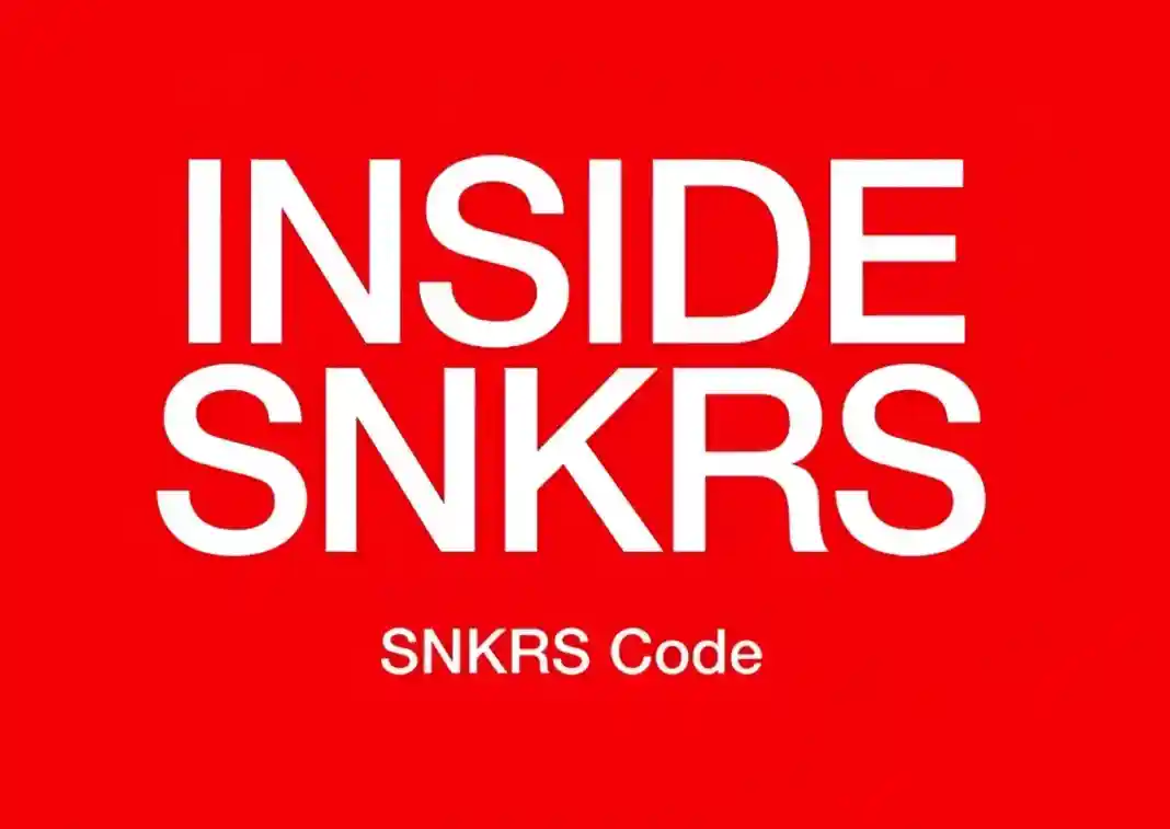 Nike - 耐克推出帶 SNKRS 代碼的密碼保護水滴鞋