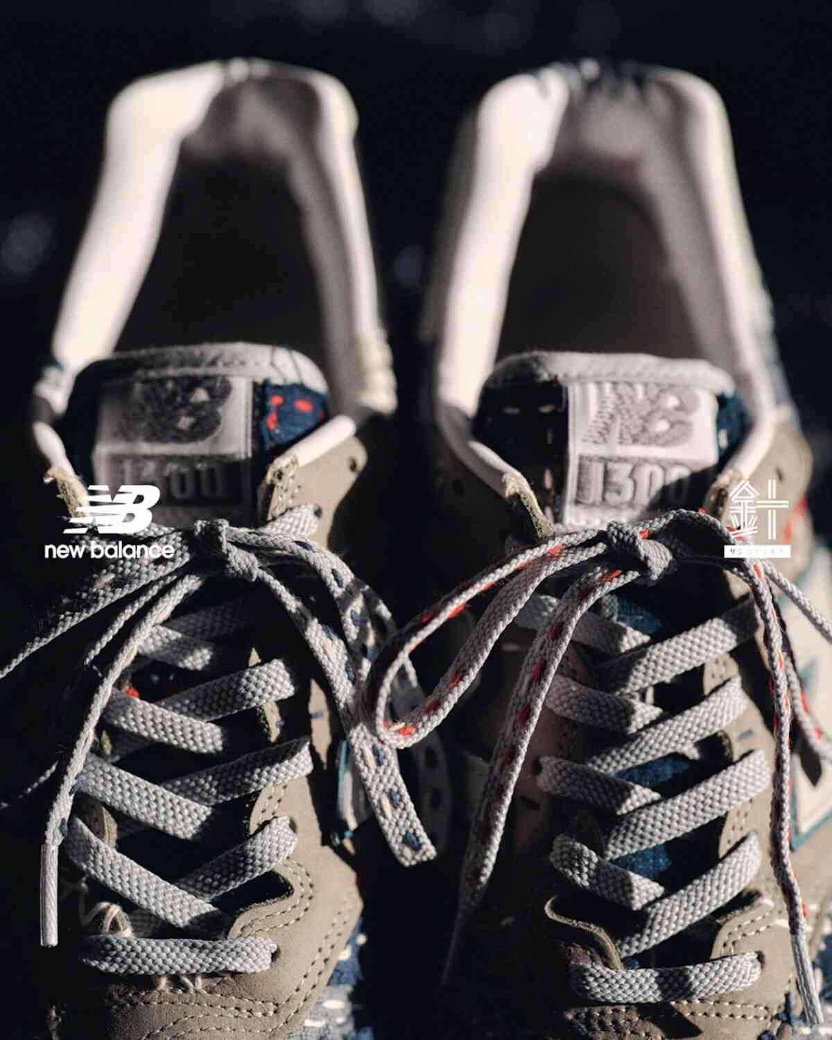 New Balance 1300, New Balance - Sashiko Gals x New Balance 1300 JP 為慈善事業帶來天價商品