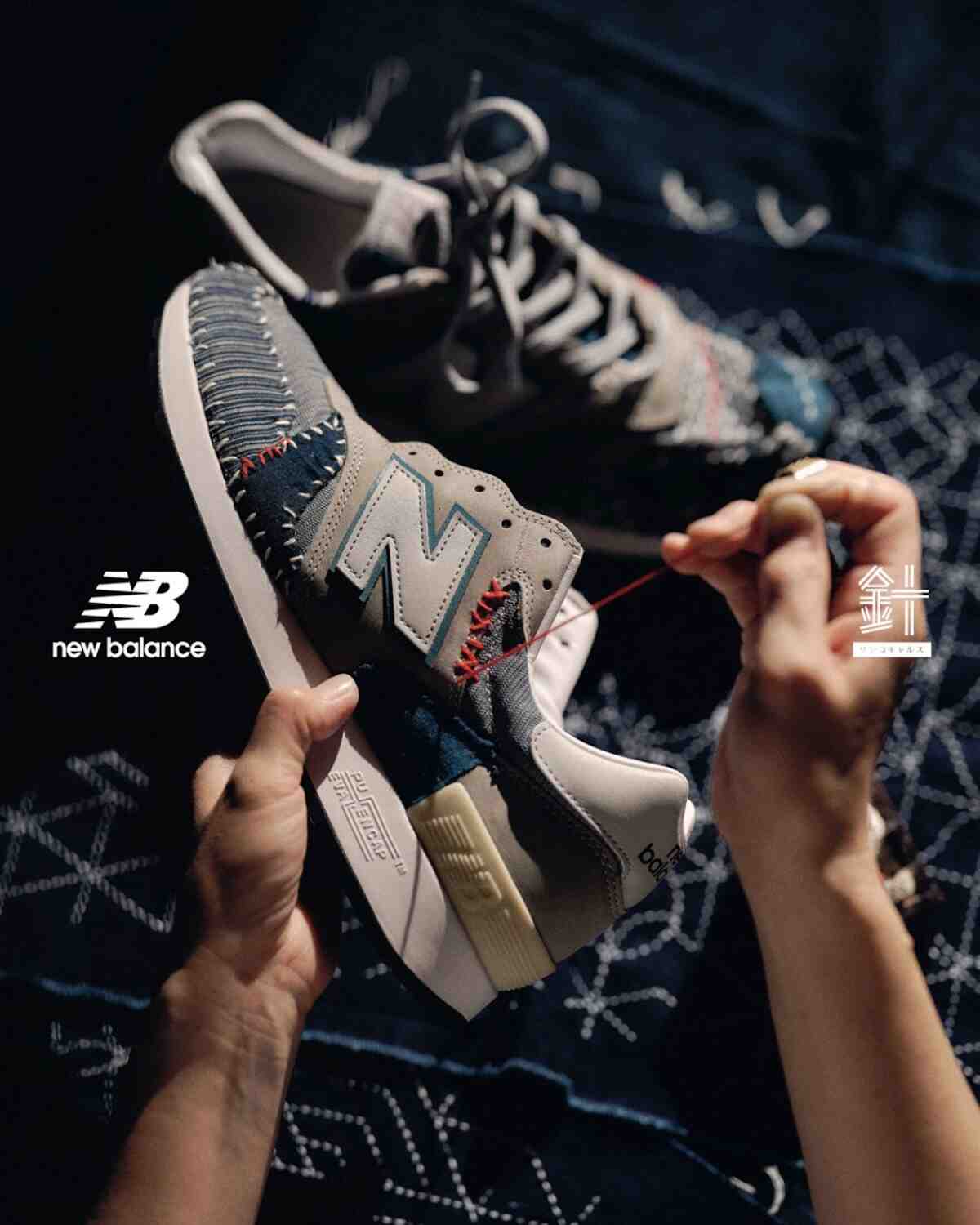 New Balance 1300, New Balance - Sashiko Gals x New Balance 1300 JP 為慈善事業帶來天價商品
