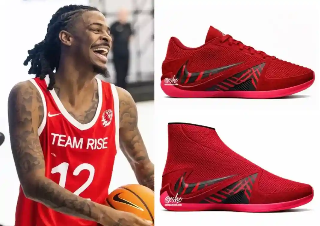 Nike Ja 4, Nike, Ja Morant - 賈-莫蘭特的耐克 Ja 4：發佈信息、配色和期待