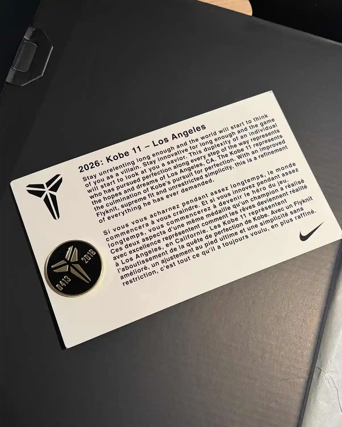 耐克推出 Kobe 11 Elite Protro "Fade To Black "鞋款,向科比的最後一場比賽致敬 Nike Kobe 11 Protro, Nike Kobe 11, Nike, NBA - 耐克推出 Kobe 11 Elite Protro "Fade To Black "鞋款,向科比的最後一場比賽致敬