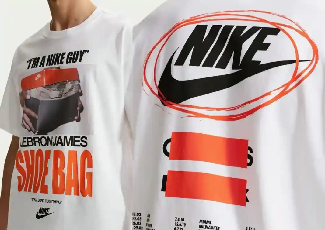 Nike LeBron 23, Nike, NBA - 這件耐克勒布朗襯衫幾乎包含了阿迪達斯和銳步的標志