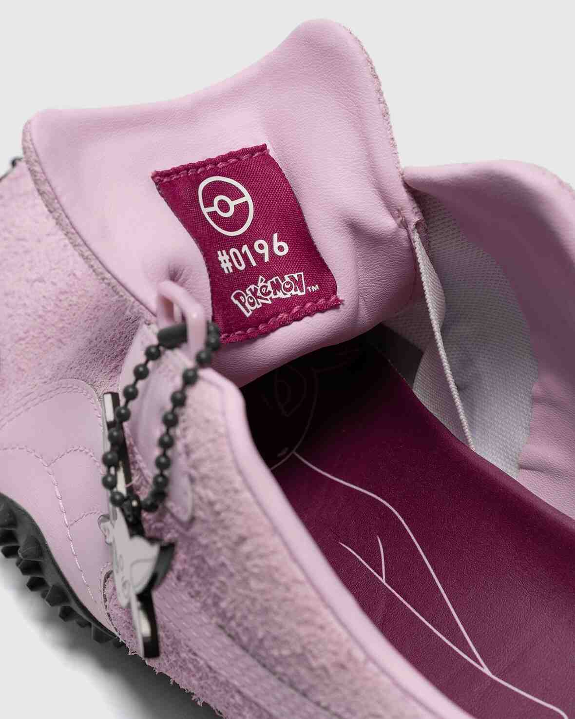 口袋妖怪 x PUMA 日夜兩用運動鞋套裝提升檔次 PUMA Mostro, PUMA Inverse, PUMA All-Pro NITRO 2, Puma, Pokemon - 口袋妖怪 x PUMA 日夜兩用運動鞋套裝提升檔次