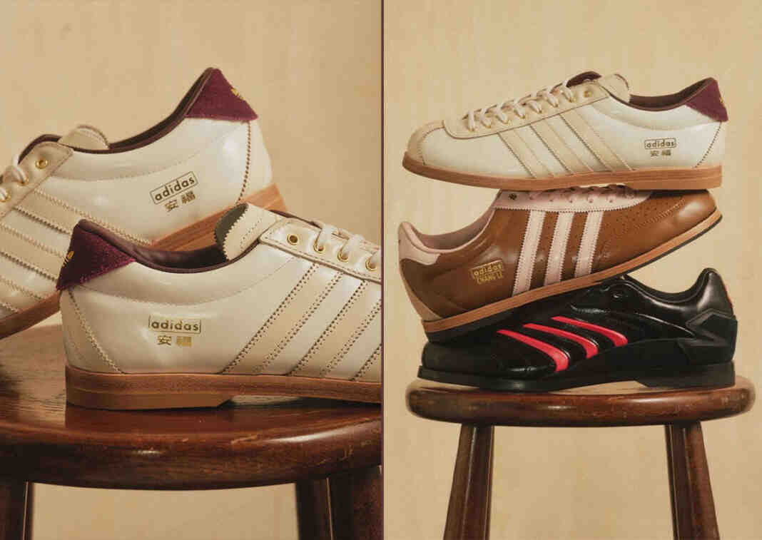 atmos, adidas Predator, adidas - 阿迪達斯推出保齡球套裝，讓捕食者、安福和長樂馳騁新賽道