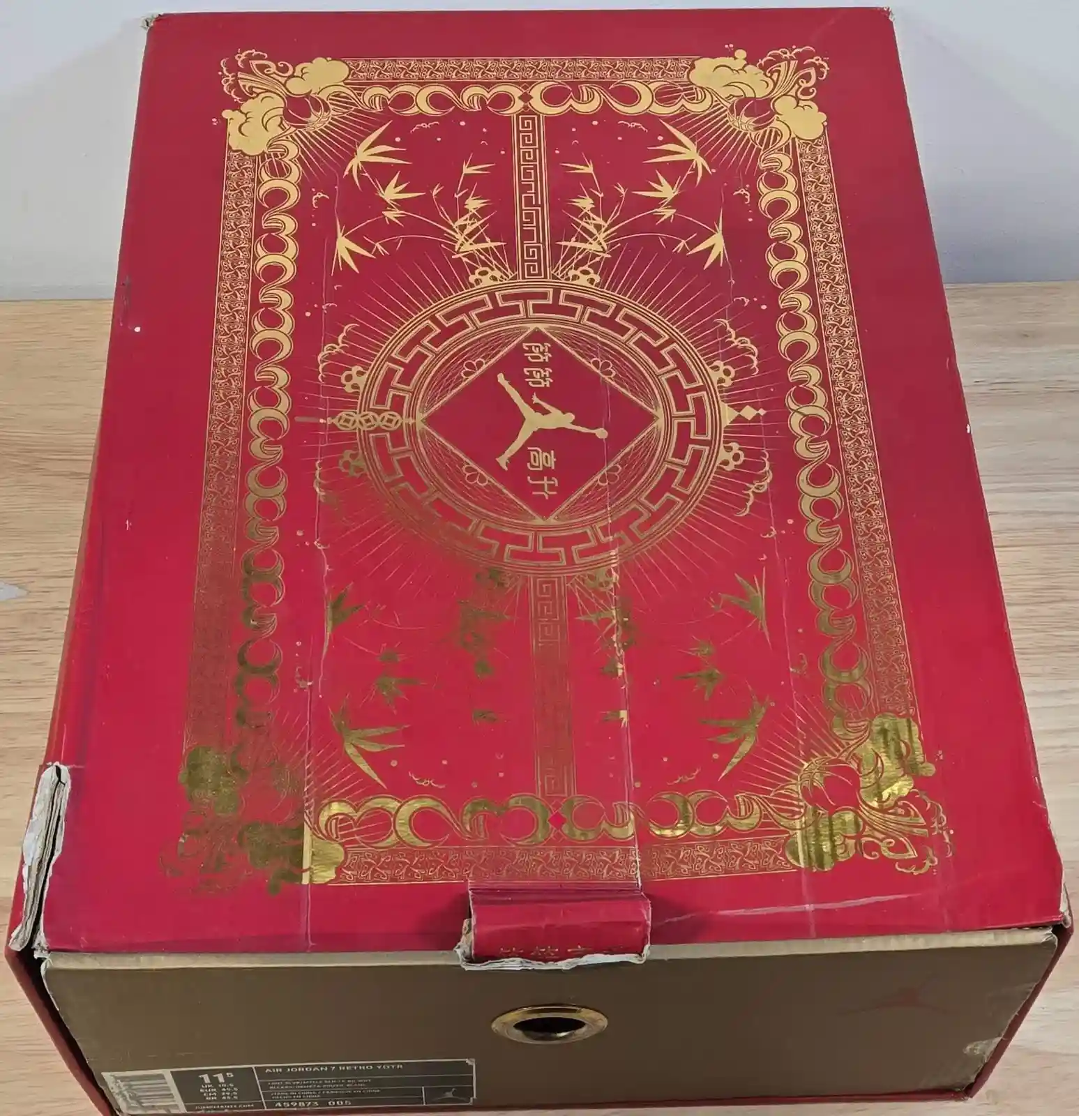 運動鞋話題:Air Jordan 7 "兔年 "系列 Sneaker Talk, Air Jordan 7 Year of the Rabbit, Air Jordan 7, Air Jordan - 運動鞋話題:Air Jordan 7 "兔年 "系列