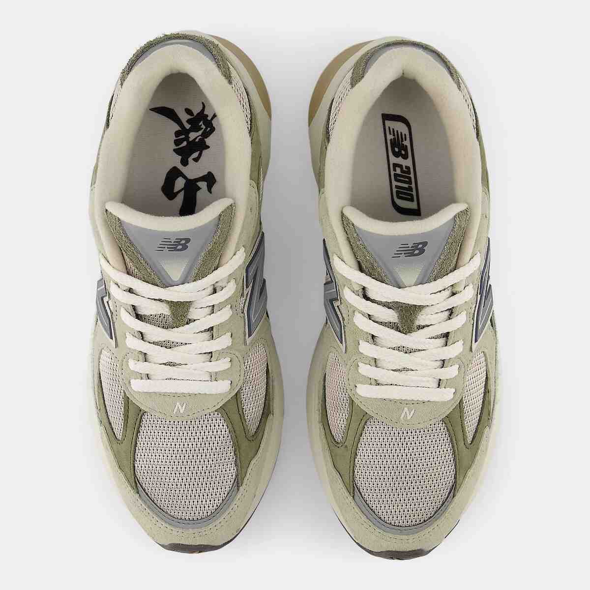 New Balance 2010, New Balance, atmos - atmos 為新百倫 ABZORB 2010 "Wasabi "塗上濃郁的綠色飾面