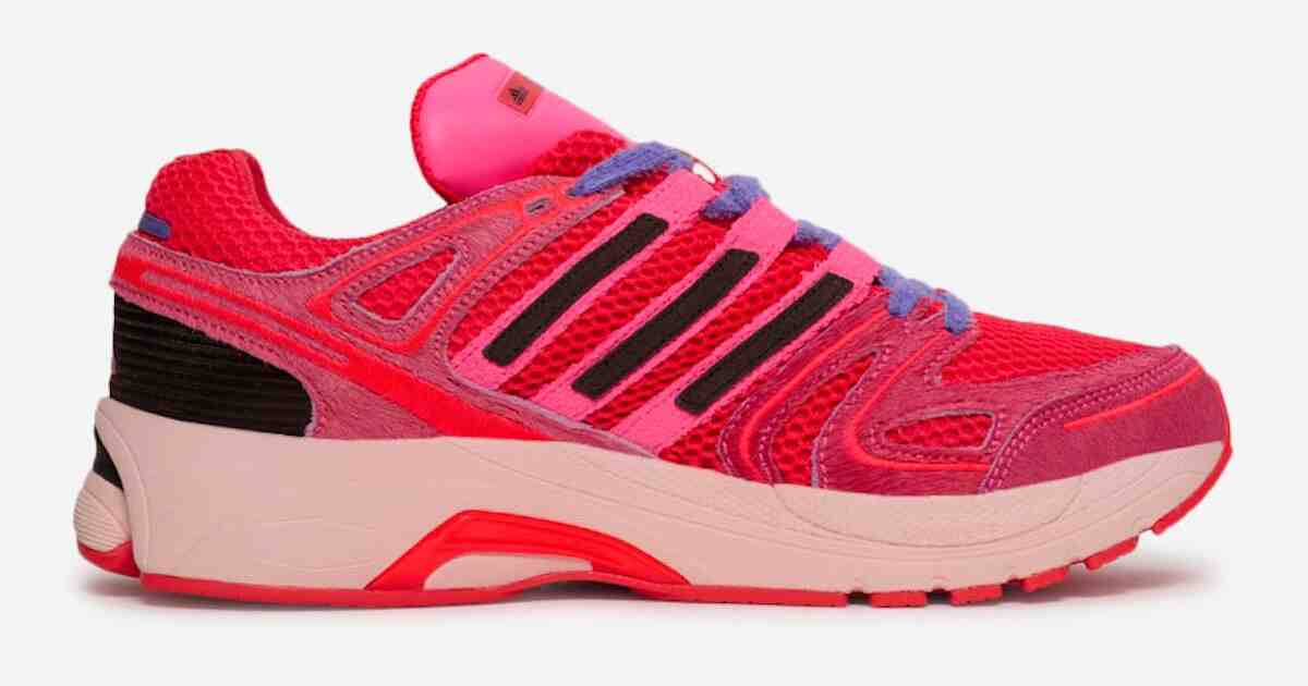 SNIPES 賦予 adidas Adistar Control 5 "被愛 "超越鞋類的信息 adidas Adistar Control 5, adidas - SNIPES 賦予 adidas Adistar Control 5 "被愛 "超越鞋類的信息